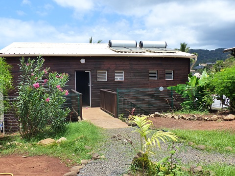 Centre d’Hébergement Réinsertion Social (CHRS) Songoro